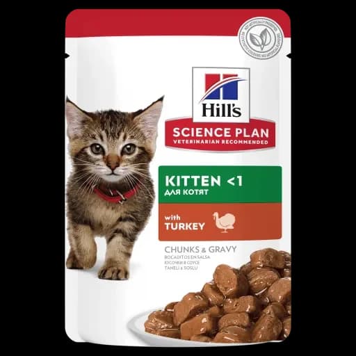 Ração Húmida Hill's Science Plan Tender Chunks Kitten Turkey 85g