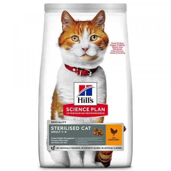 Hill's Science Plan Young Adult Sterilised Chicken 300g