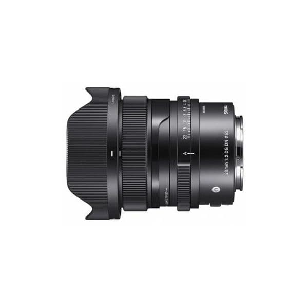 Objetiva Sigma 20mm f/2 DG DN Contemporary Sony E
