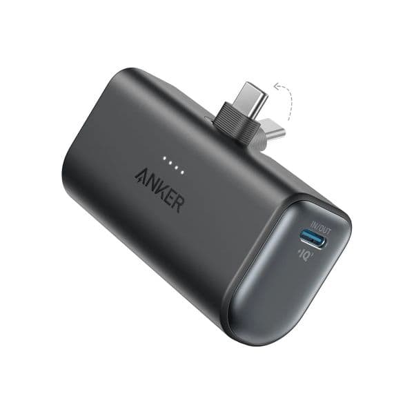 Powerbank Anker Nano 22.5W 5000mAh Black