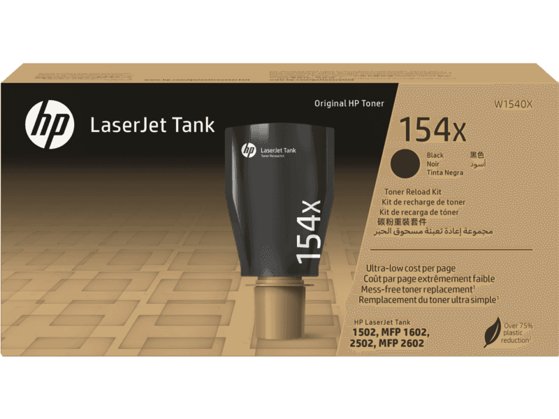 HP 154X HIGH YIELD BLACK ORIGINAL LASERJET TANK TONER RELOAD KIT