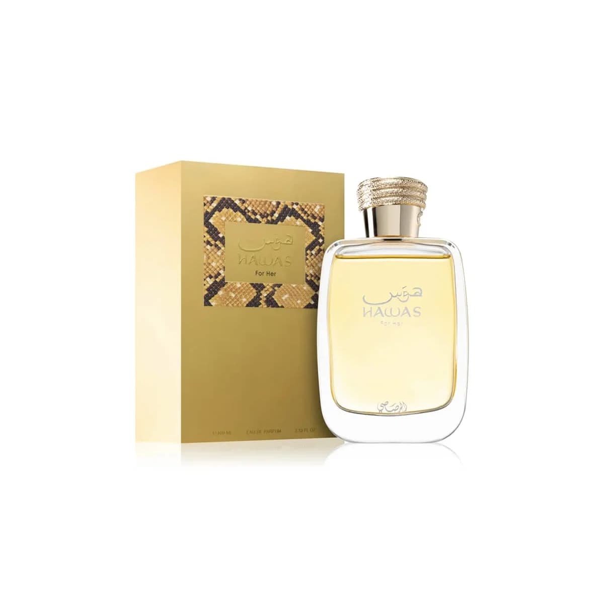 Rasasi Hawas For Her EDP
