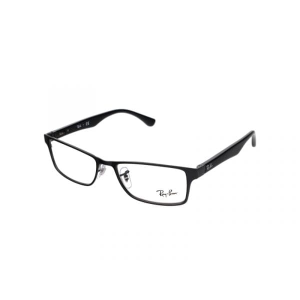 Ray-Ban Armação de Óculos - RX6238 2509