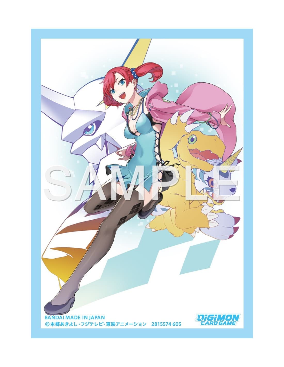 Digimon Card Game Official Sleeves Nokia Shiramine