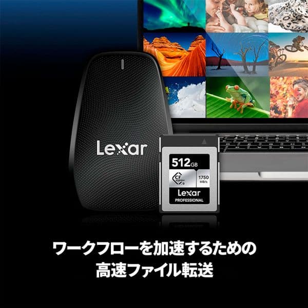 LEXAR 512GB Professional CFexpress Type B SILVER LCXEXSL512G-RNENG