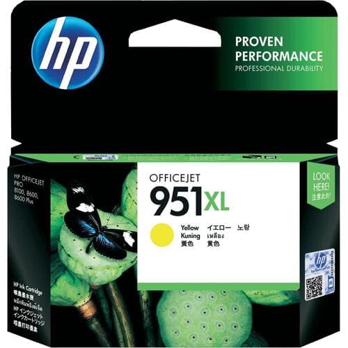 Tinteiro HP N951XL Amarelo - CN048AE
