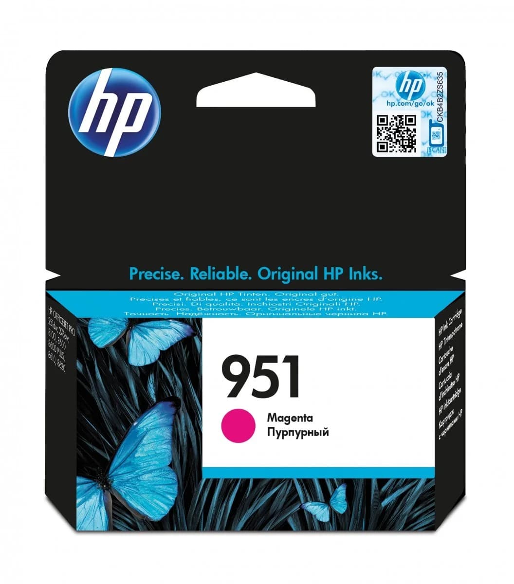 Tinteiro HP 951 CN051A Magenta