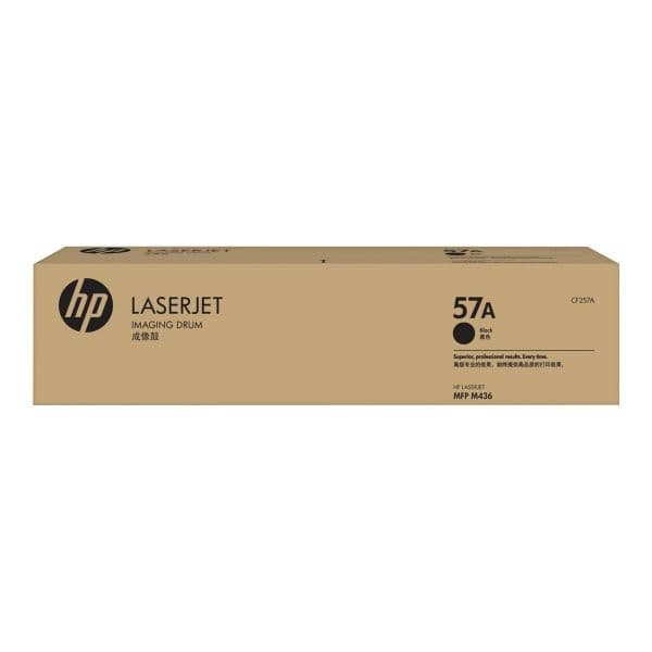 HP Toner 57A - CF257A