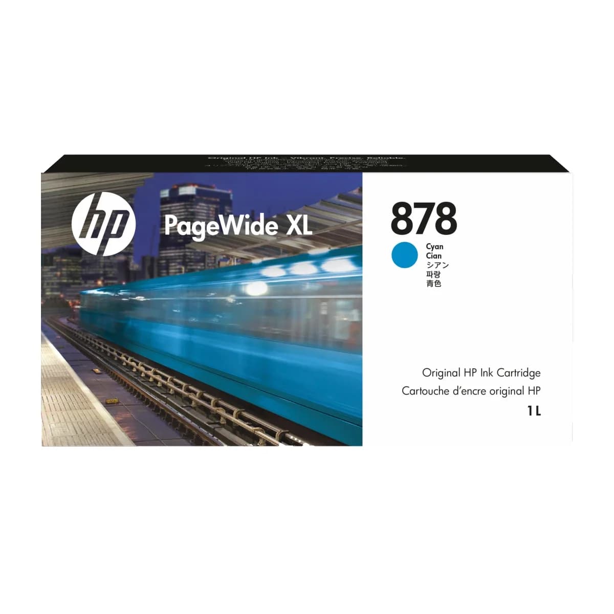 Tinteiro HP Tinteiro 878 Azul Cyan