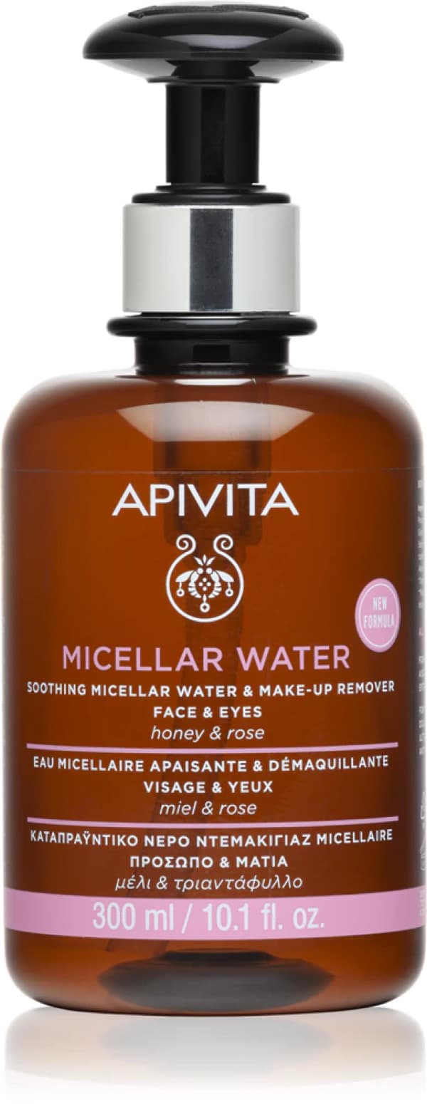 Vichy Purete Thermale Loção Tónica Aperfeiçoadora 200ml