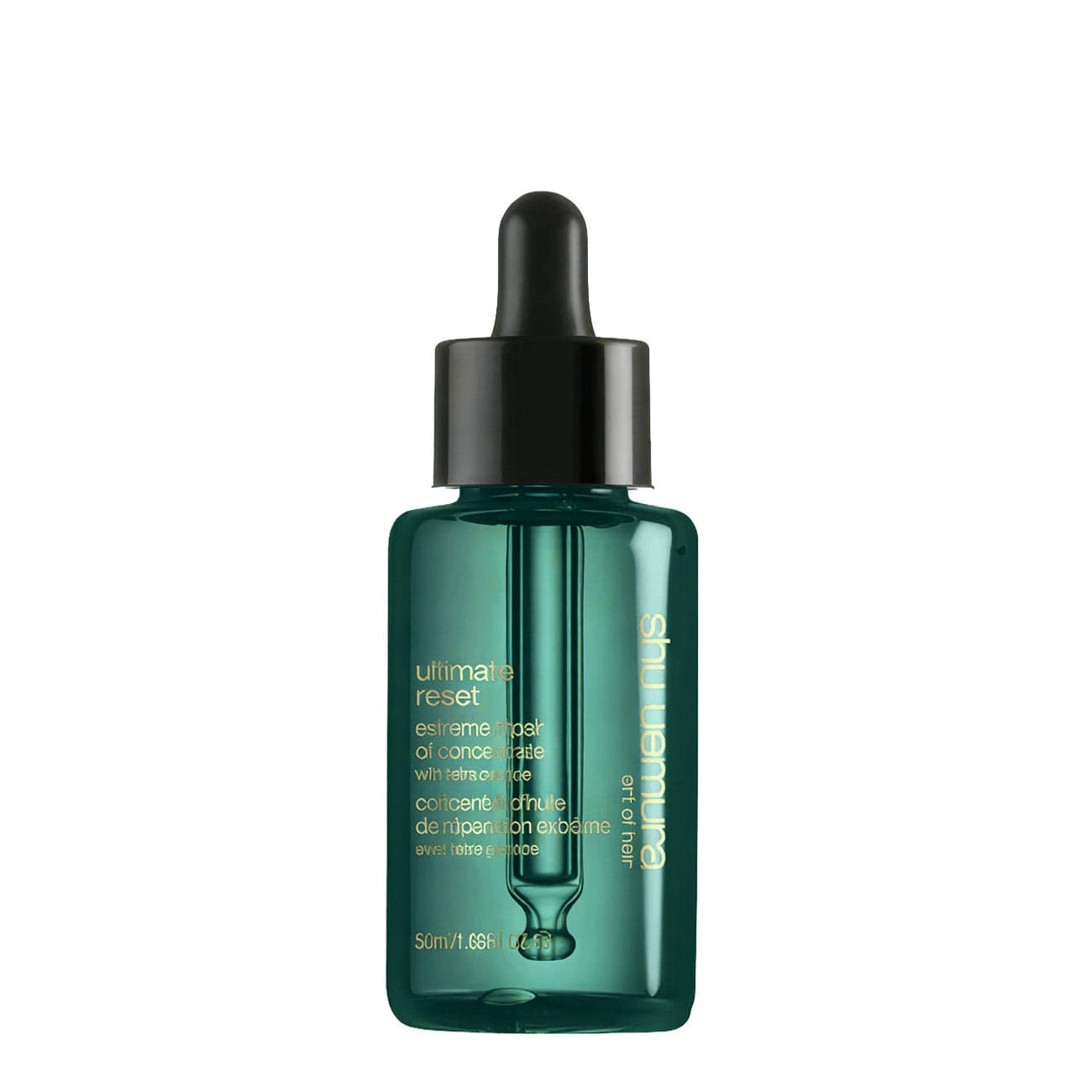 Shu Uemura Ultimate Reset Extreme Repair Oil Concentrate
