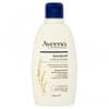 Aveeno Skin Relie Champô Lenitivo 300ml | Saude Mayor