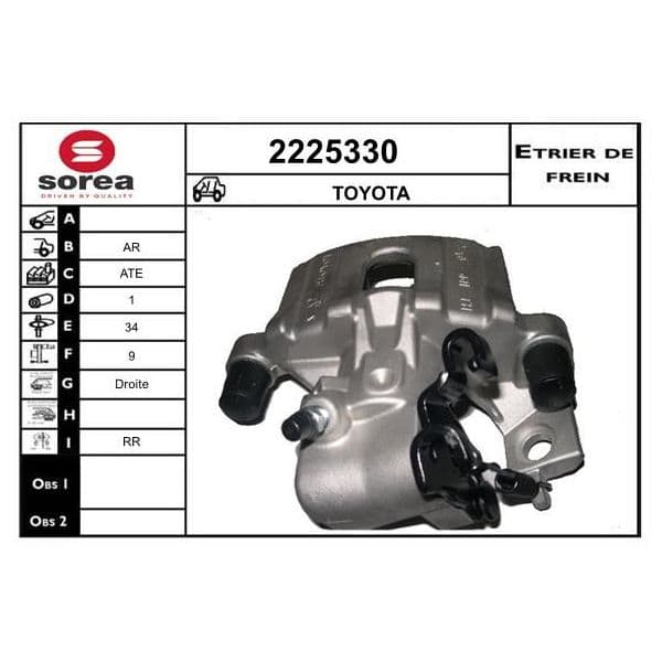 Eai Pinça de Travão - 2225330