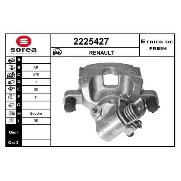 EAI Pinça de Travão - 2225427