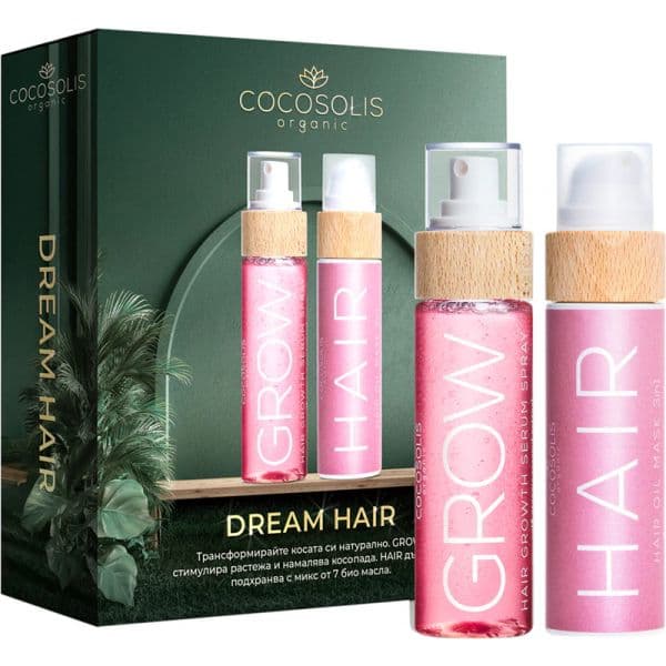 Cocosolis Dream Hair - Hair 110ml e Grow 110ml Coffret