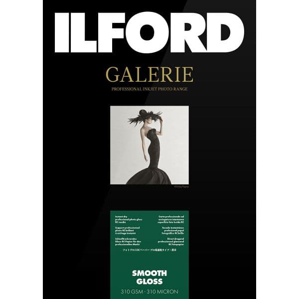 Ilford Papel Galeria Prestige Smooth 310g 12.7x17.8cm 100F Brilhante