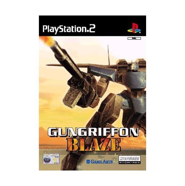Gungriffon Blaze PS2