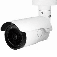 Mobotix Câmara Ip MX-VB2A-2-IR-VA Bullet Vandalica - MX-VB2A-2-IR-VA