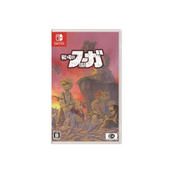 Fuga: Melodies of Steel (Import) Nintendo Switch
