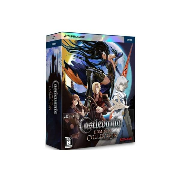 Castlevania Dominus Collection Deluxe Edition (Import) PS5