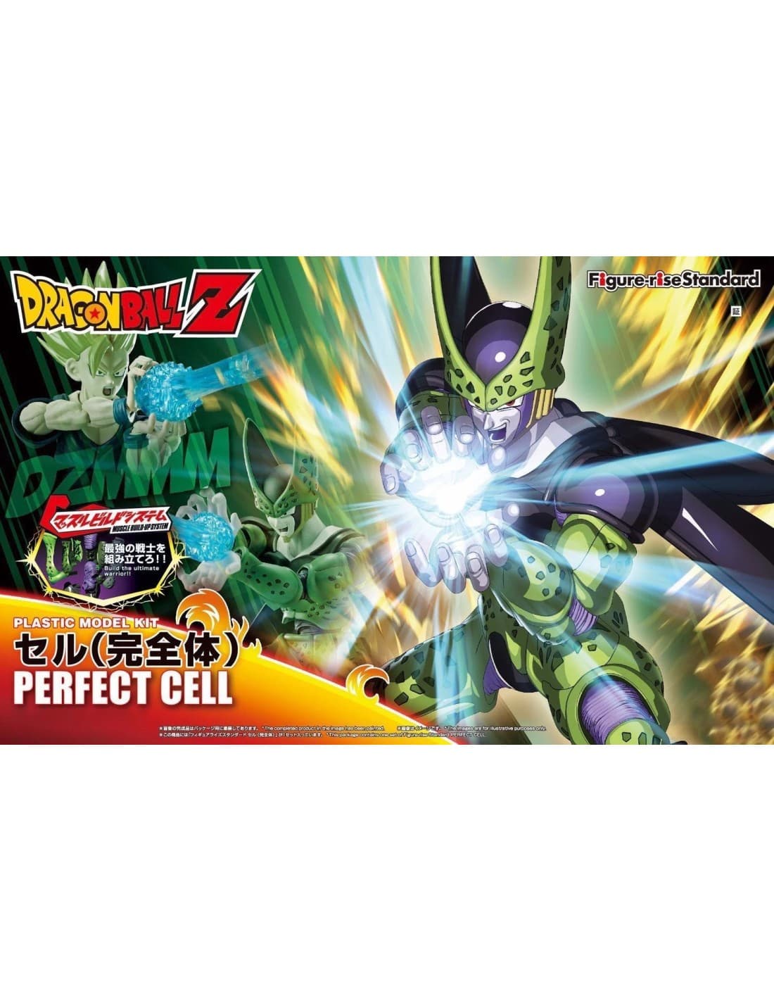 Bandai Figura Perfect Cell Figure-rise Standard