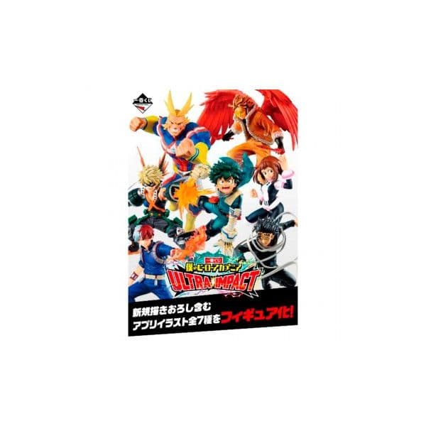 Banpresto Pack Ichiban Kuji My Hero Academia Ultra Impact