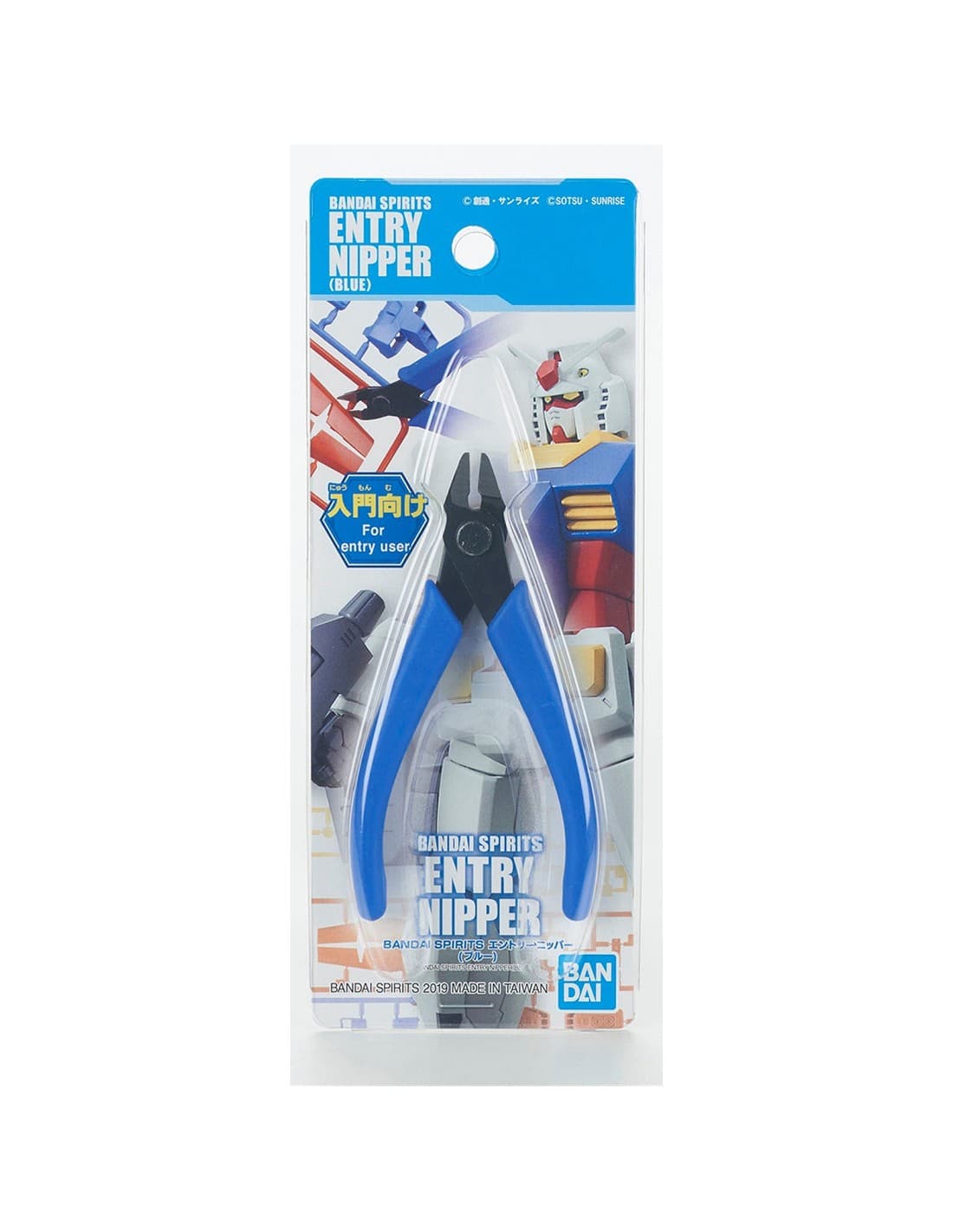 BANDAISPIRITS ENTRY NIPPER (BLUE)