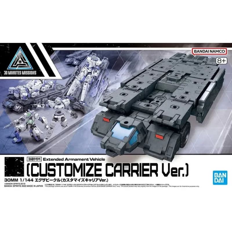 Bandai Veículo Exa-Vehicle Customize Carrier Ver. 1/144