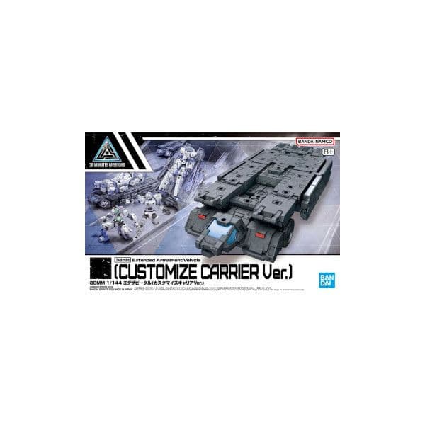 Bandai Veículo Exa-Vehicle Customize Carrier Ver. 1/144