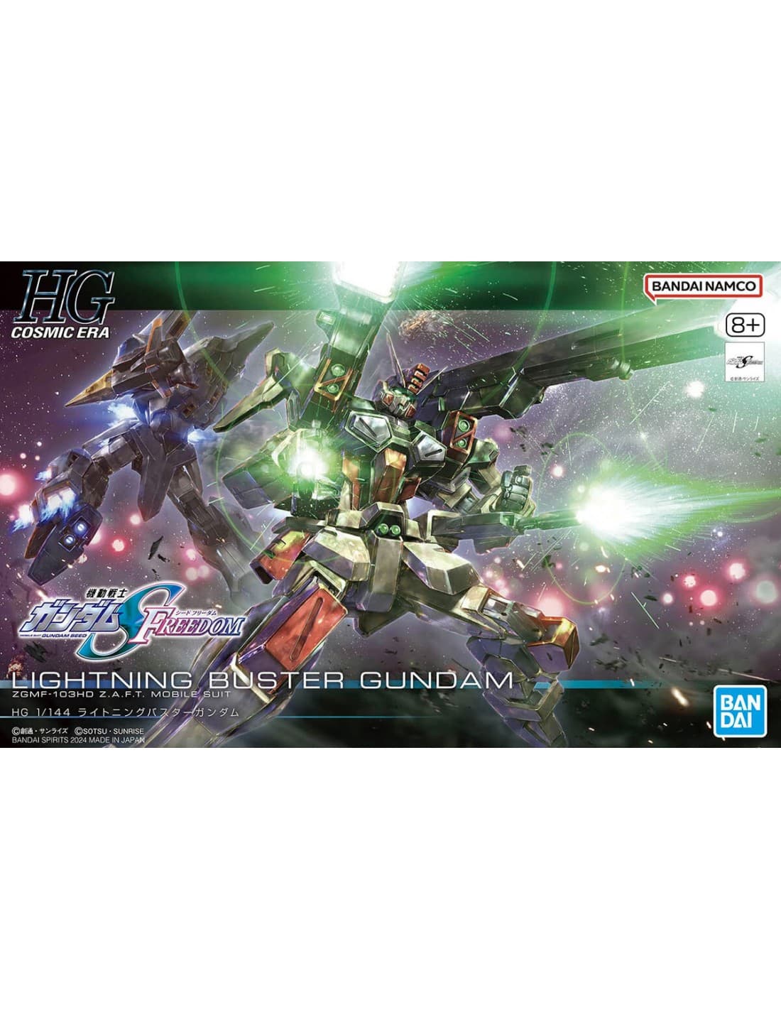 HG 1/144 Lightning Buster Gundam