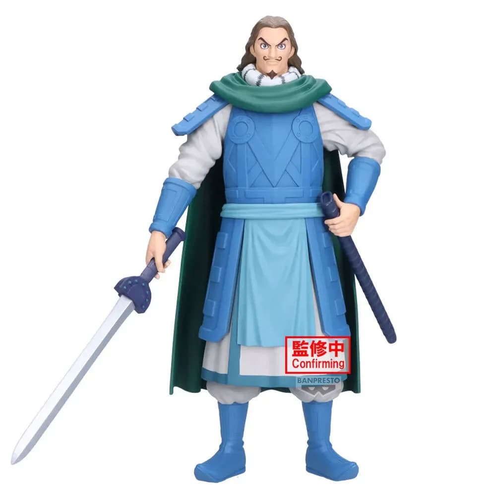 Banpresto Kingdom - Grandista 26cm - PZ69623P
