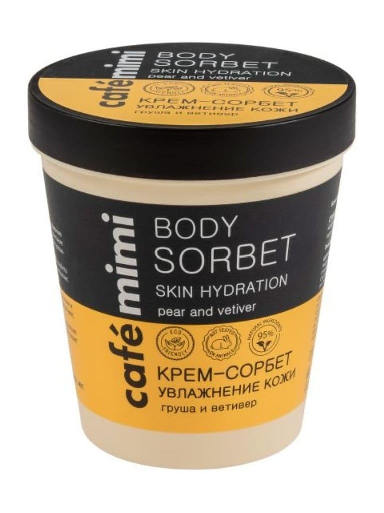 Cafe Mimi Body Sorbet Skin Hydration 220Ml