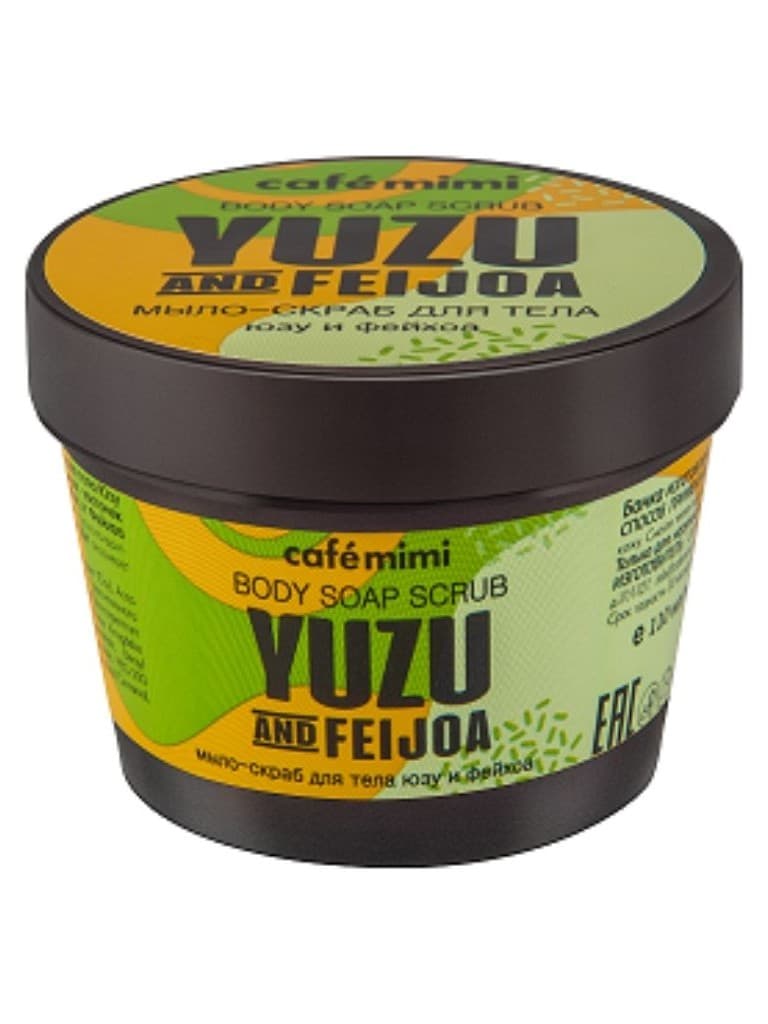 Cafe Mimi Body Soap Scrub Yuzu & Feijoa 110Ml