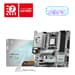 Motherboard MSI B850M GAMING PLUS WIFI AM5