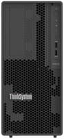 ASRock Barebone Server 2U Single Sockel AM5 2U1G-B650