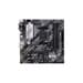 Motherboard Asus Prime B550M-A Micro-ATX