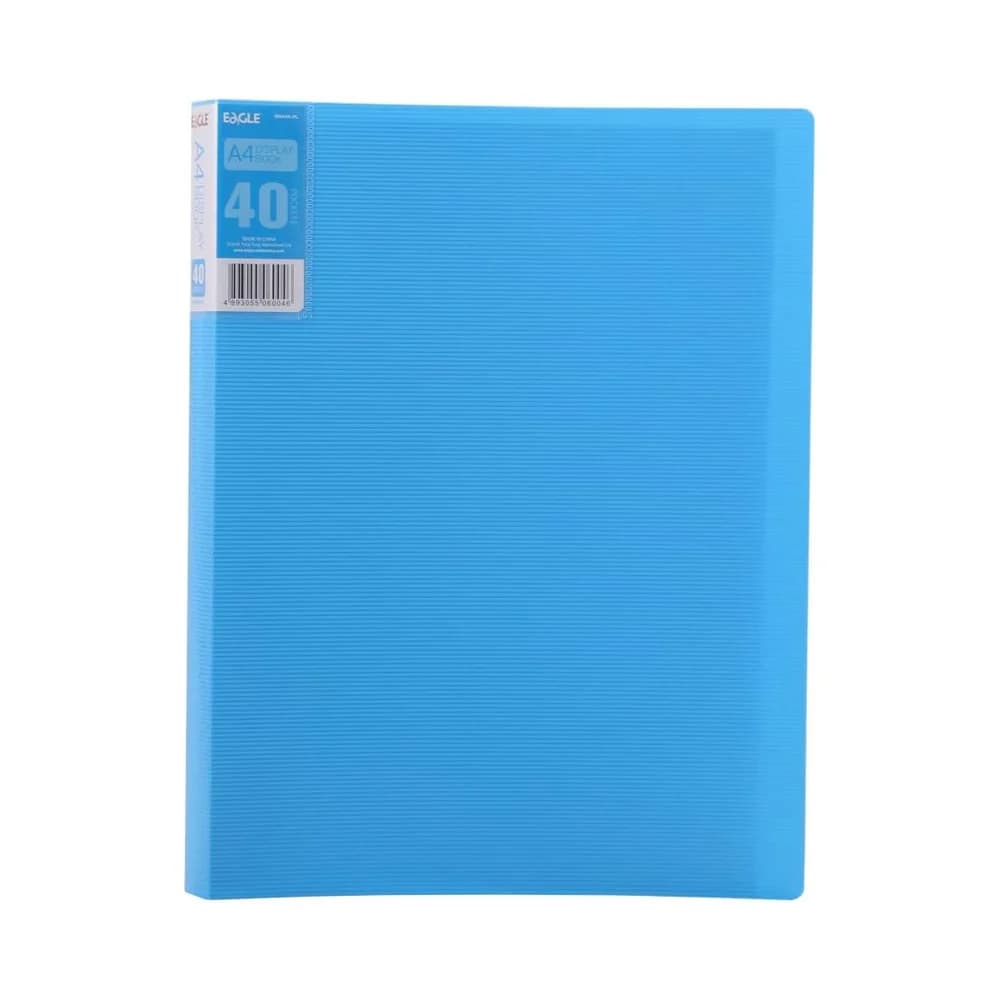 Pasta Catálogo Eagle Azul 40 Bolsas 80 Páginas