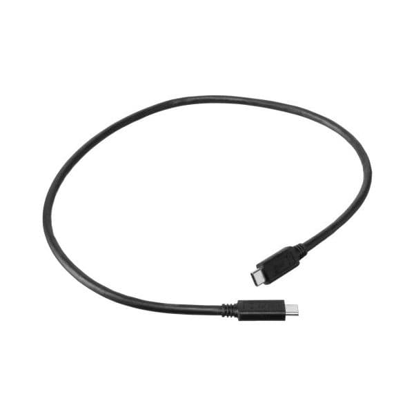 Nikon UC-E25 USB-Cable