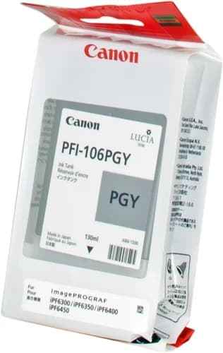 Tinteiro Canon PFI-106 PGY - 6631B001
