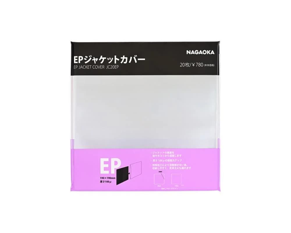 Nagaoka JC20EP