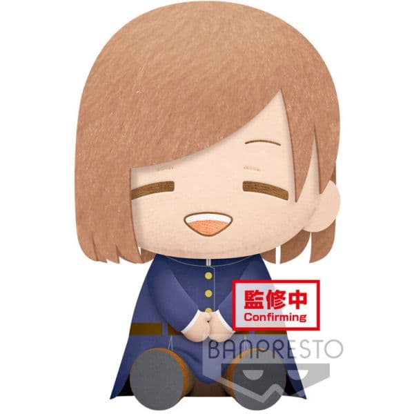 Banpresto Peluche Nobara Kugisaki Jujutsu Kaisen 20Cm