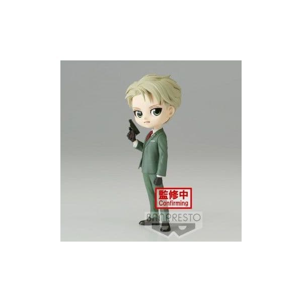 Banpresto Figura Loid Forger Ver.A Spy x Family Q posket 15cm