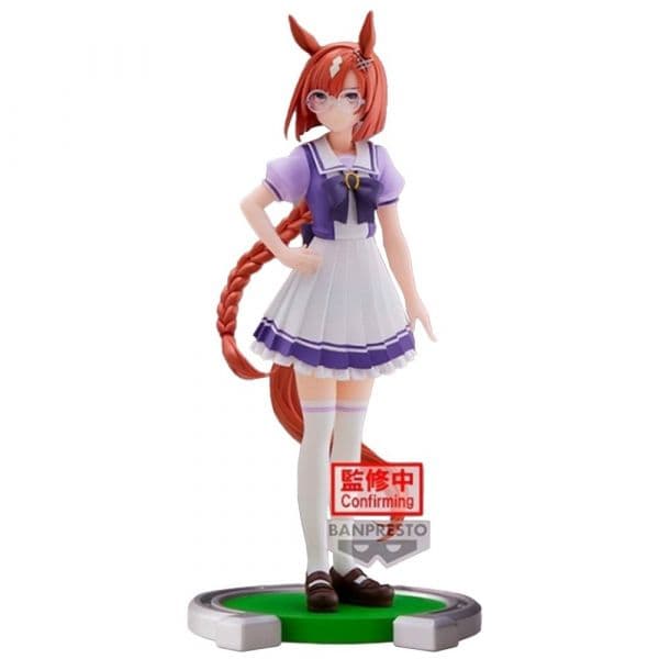 Banpresto Umamusume Pretty Derby Ikuno Dictus 18 Cm Figure