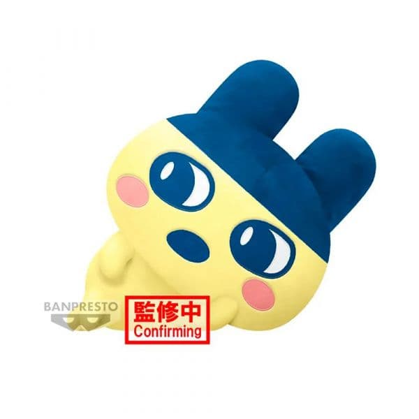 Banpresto Tamagotchi Mametchi Peluche 35cm