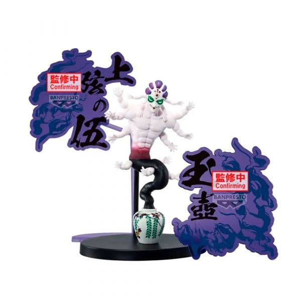 Banpresto Demon Slayer: Kimetsu No Yaiba - Gyokko 14 cm
