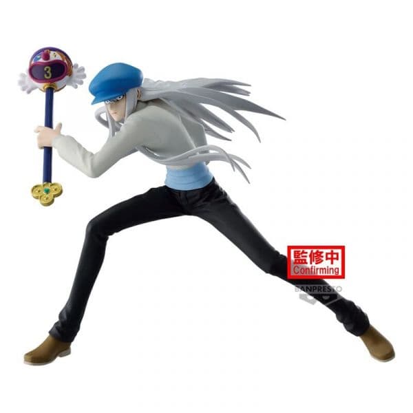 Banpresto Vibration Stars - Hunter x Hunter - Kcyytt 14cm