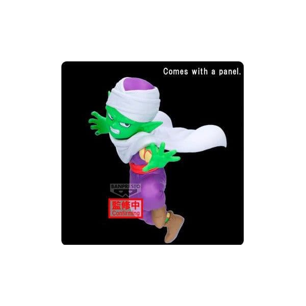Banpresto Dragon Ball Daima - Piccolo 8cm