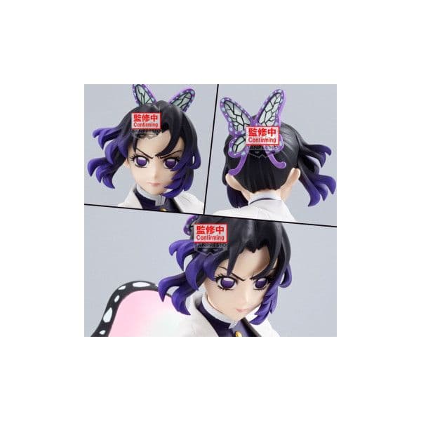 Banpresto: Demon Slayer - Shinobu Kocho 14cm - Vibration Stars