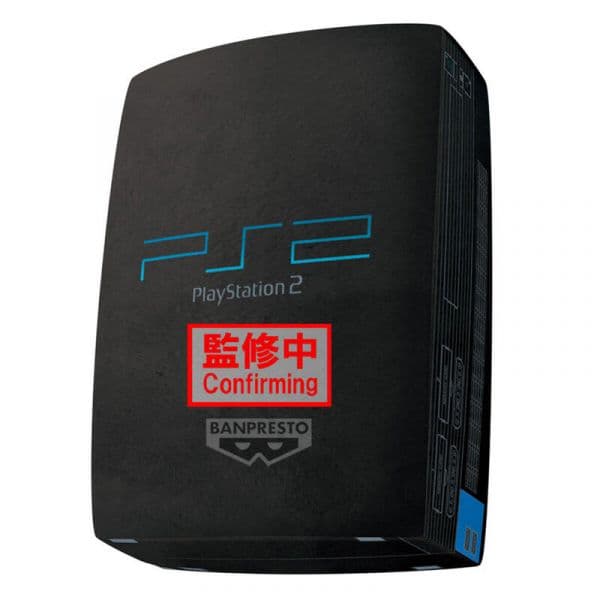Banpresto: Peluche Playstation 2 - Super Big Plush - 29840
