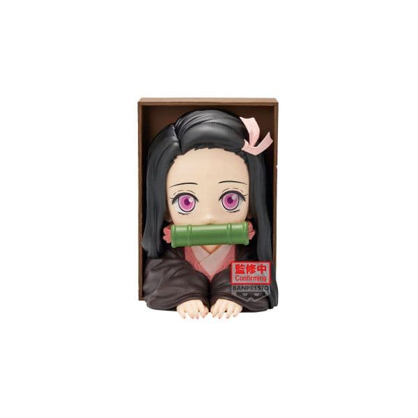 Banpresto Demon Slayer Kimetsu No Yaiba - Nezuko Kamado 16cm